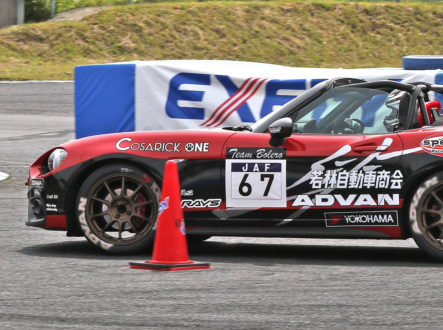 [result And Photo] 全日本ジムカーナ選手権 第4戦 ／ 名阪スポーツランド 横浜ゴム The Yokohama Rubber