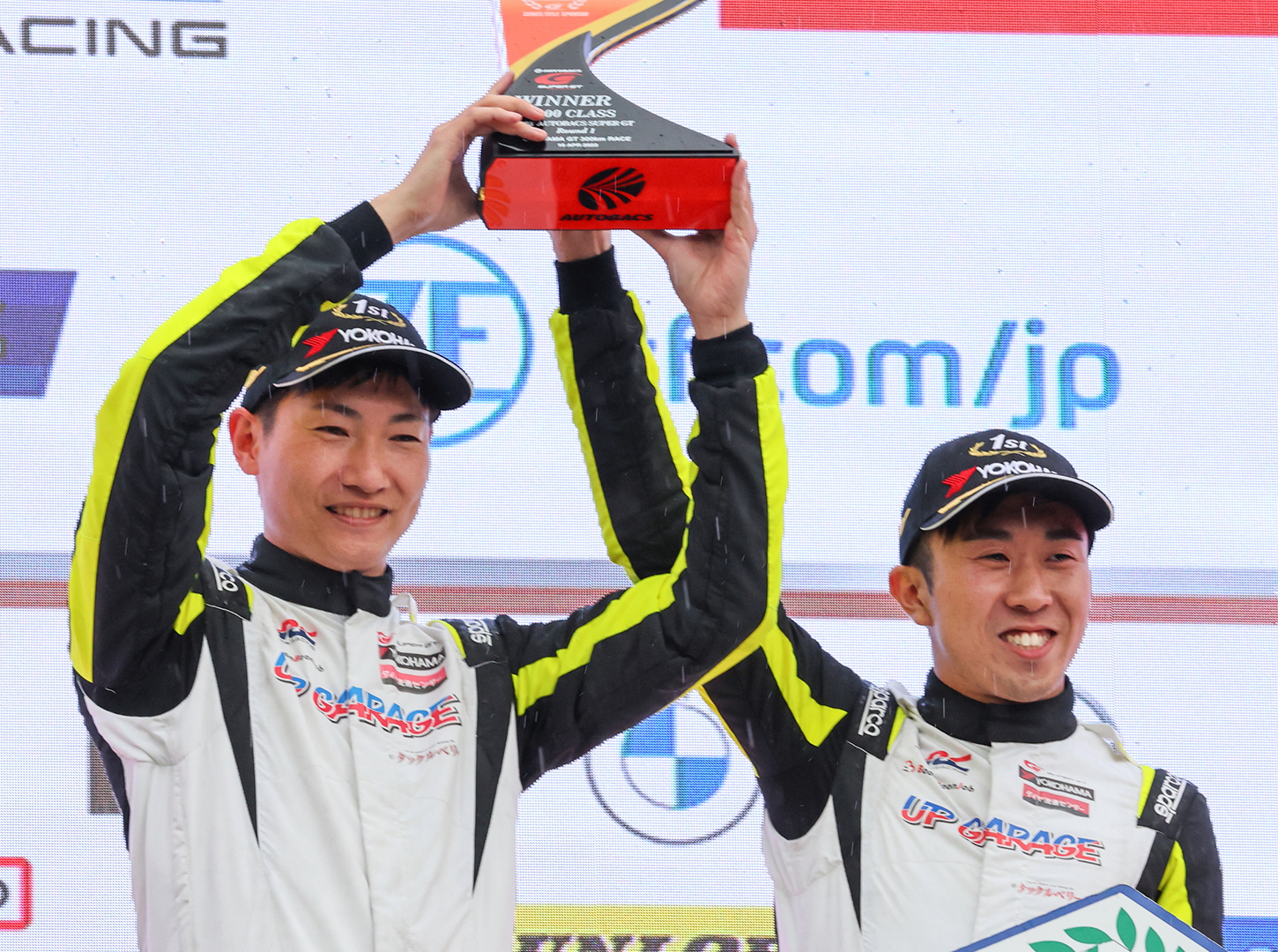 2023年 SUPER GT 第1戦 レポート | 横浜ゴムモータースポーツ