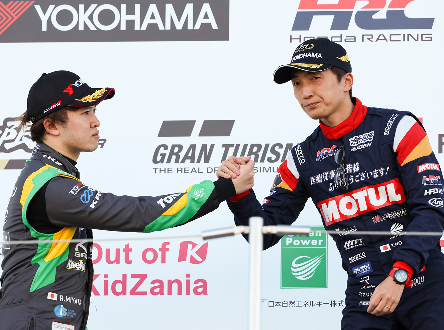 2023年 SUPER FORMULA (全日本スーパーフォーミュラ選手権) 第8